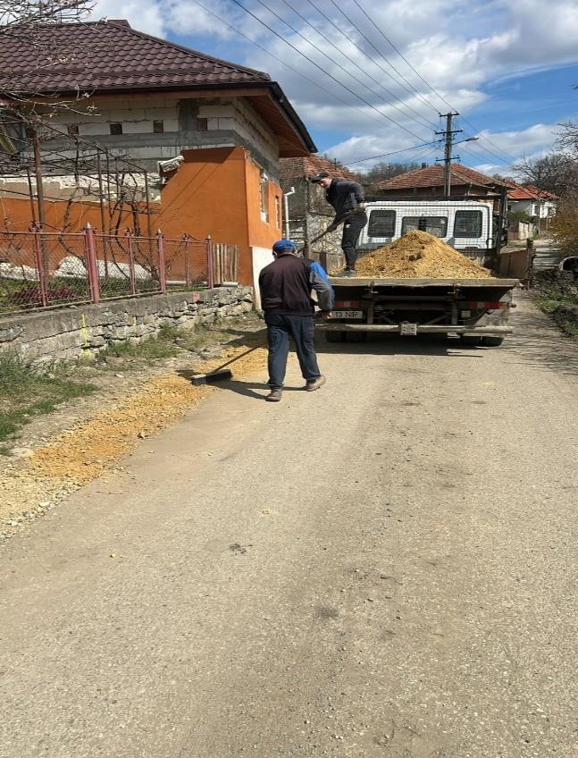 UAT Certeju de sus Varmaga STR. A5